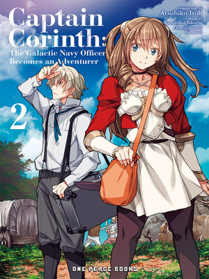 cover image of Captain Corinth Volume 2
